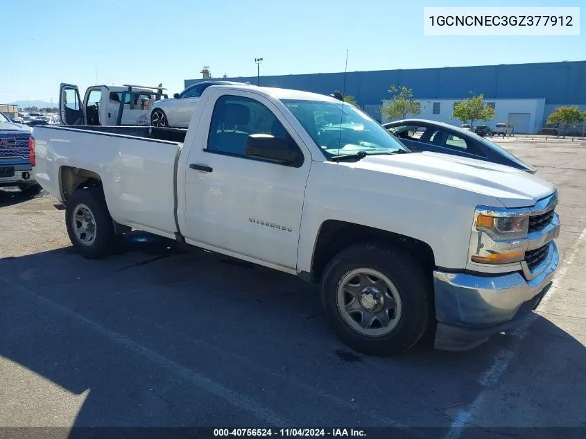 2016 Chevrolet Silverado