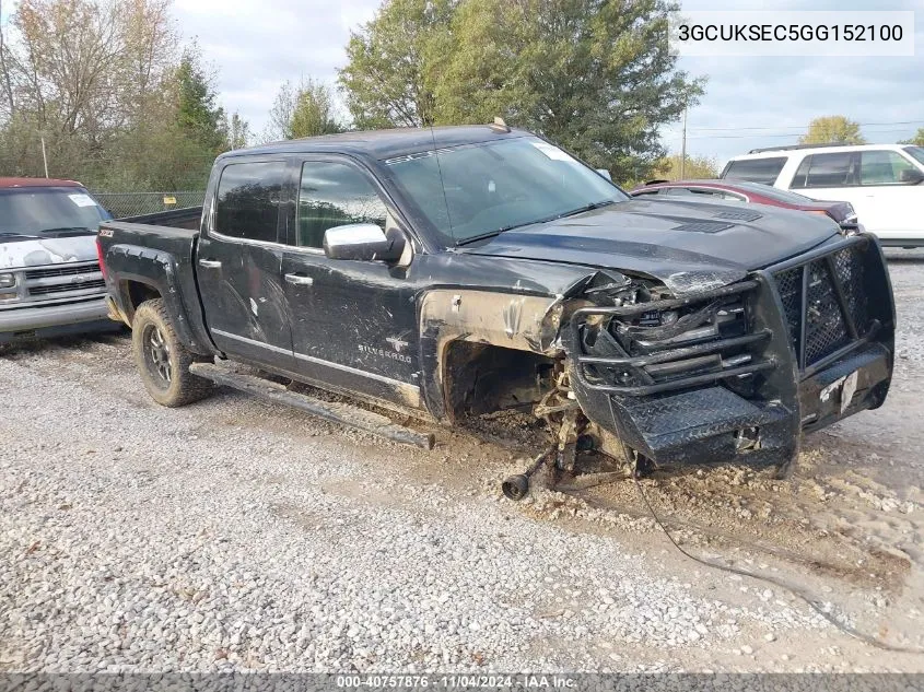 2016 Chevrolet Silverado