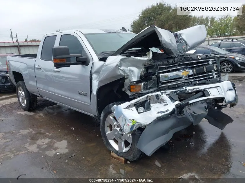 2016 Chevrolet Silverado