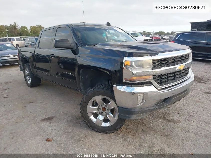 2016 Chevrolet Silverado