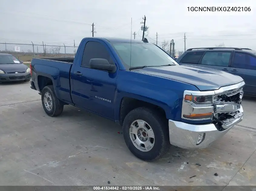 2016 Chevrolet Silverado