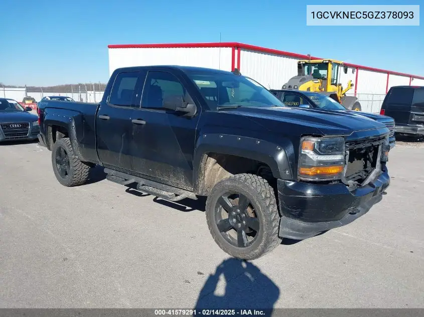 2016 Chevrolet Silverado