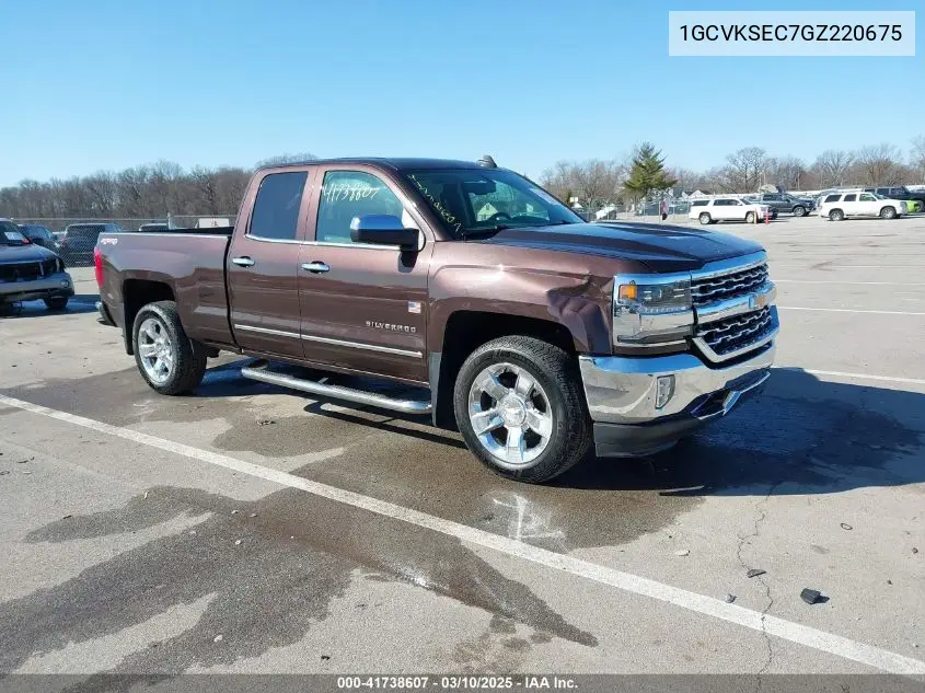 2016 Chevrolet Silverado