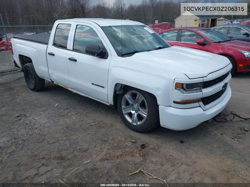 2016 Chevrolet Silverado