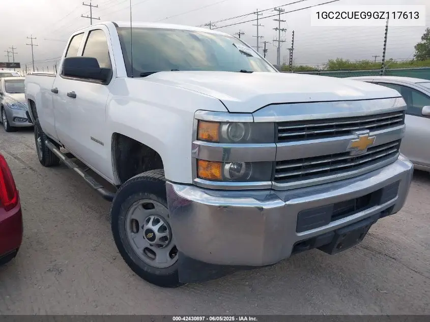 2016 Chevrolet Silverado