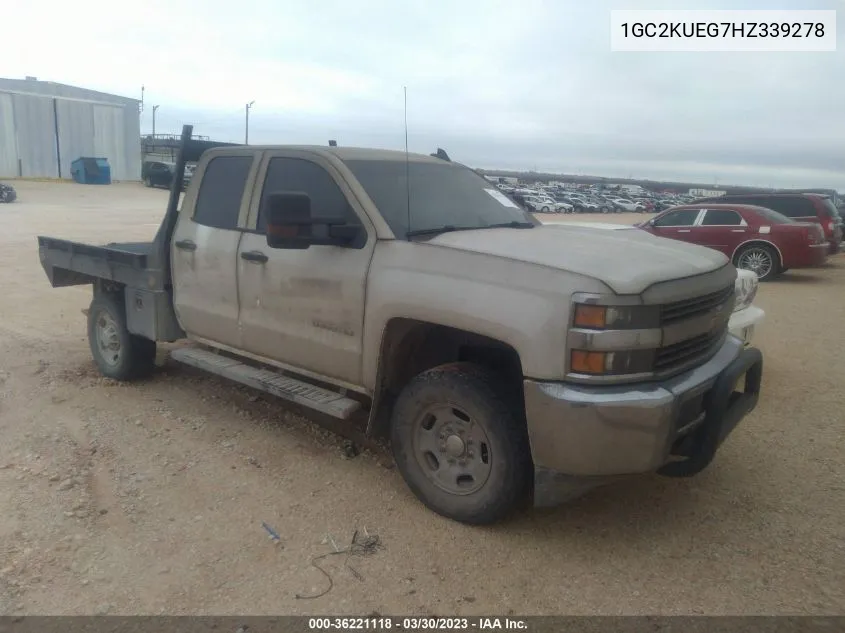 2017 Chevrolet Silverado