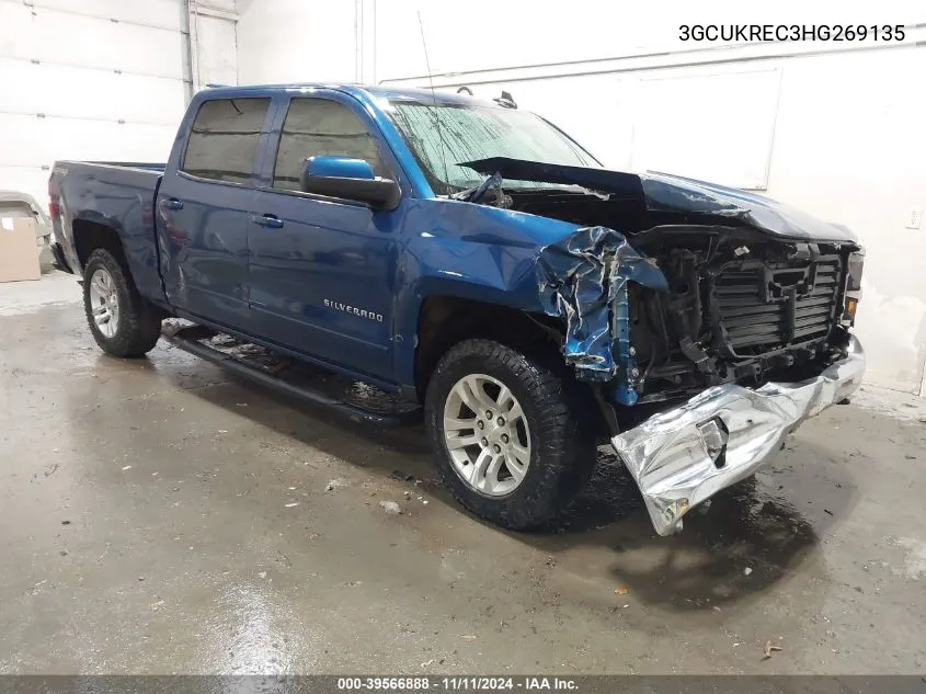 2017 Chevrolet Silverado