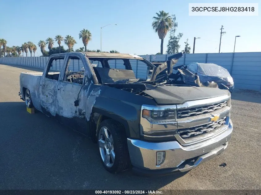 2017 Chevrolet Silverado