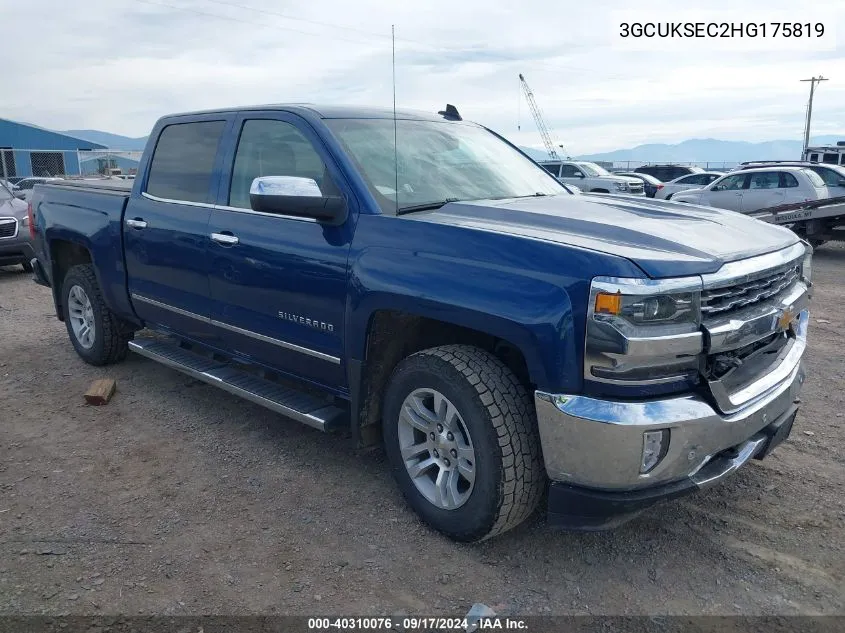 2017 Chevrolet Silverado