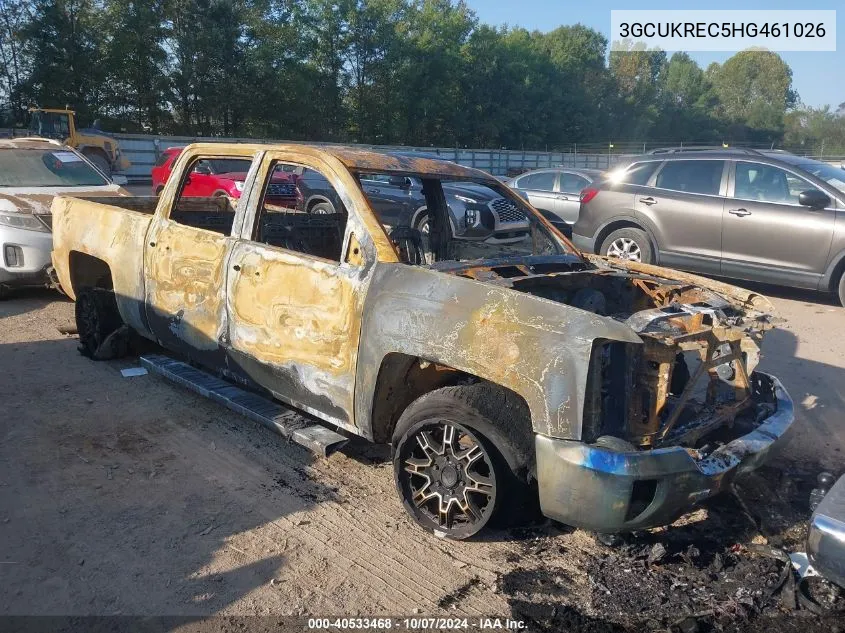 2017 Chevrolet Silverado