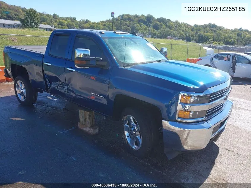 2017 Chevrolet Silverado