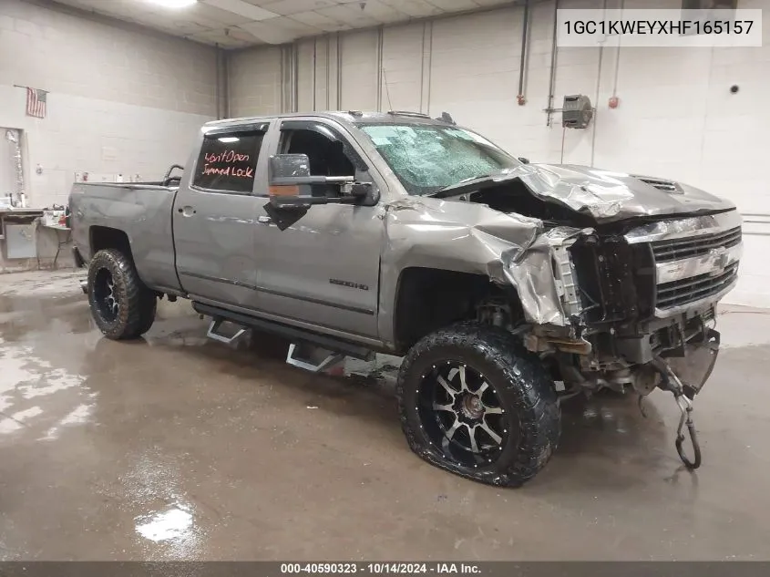 2017 Chevrolet Silverado