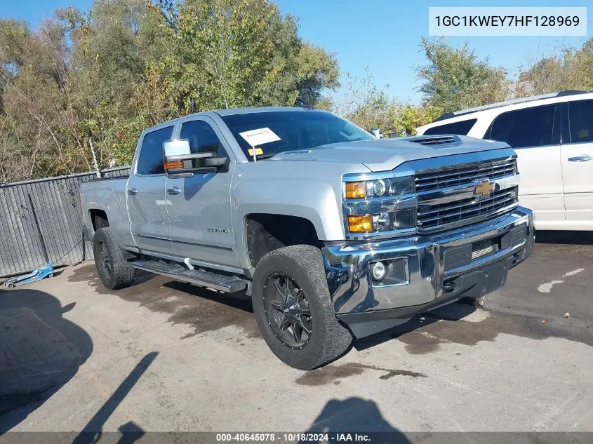 2017 Chevrolet Silverado