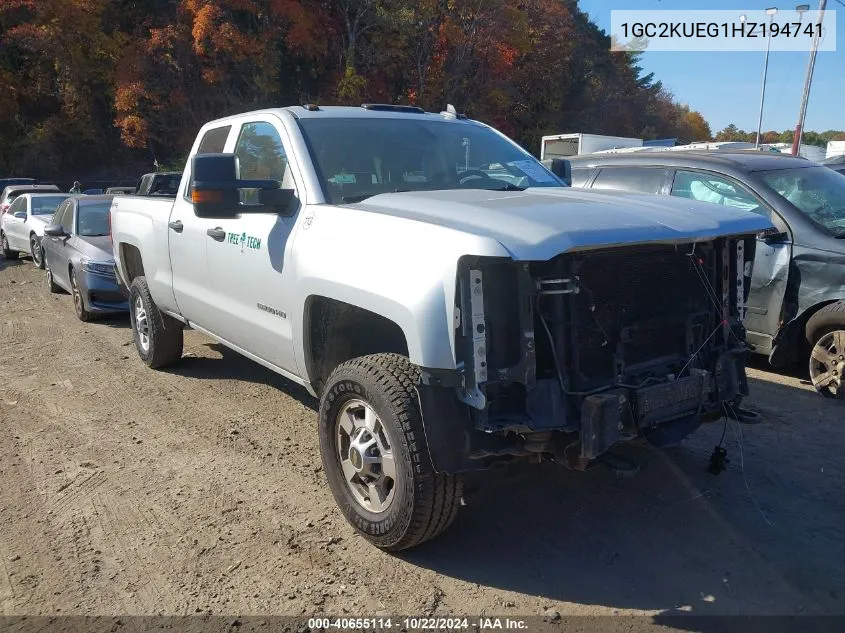2017 Chevrolet Silverado