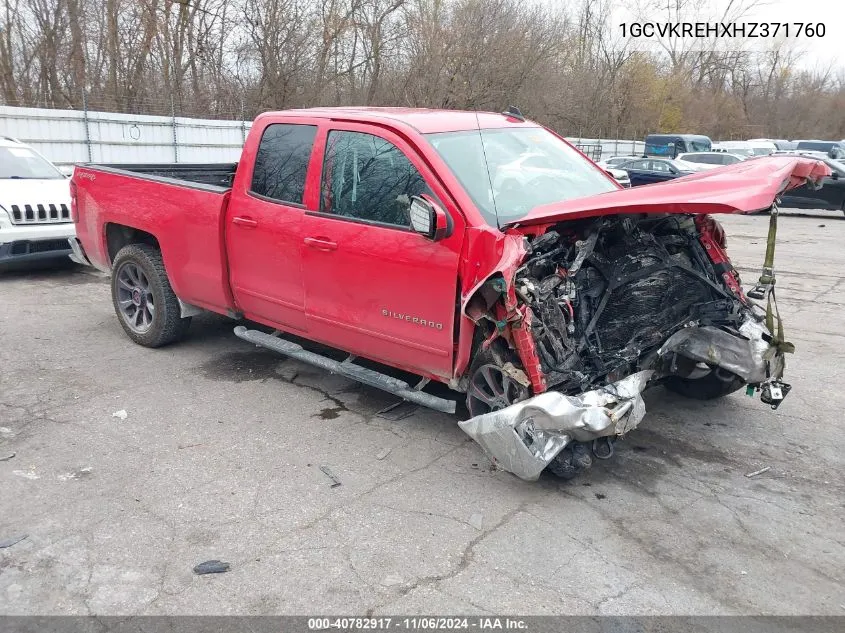 2017 Chevrolet Silverado