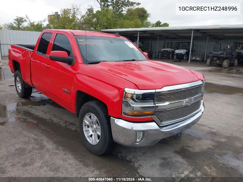 2017 Chevrolet Silverado