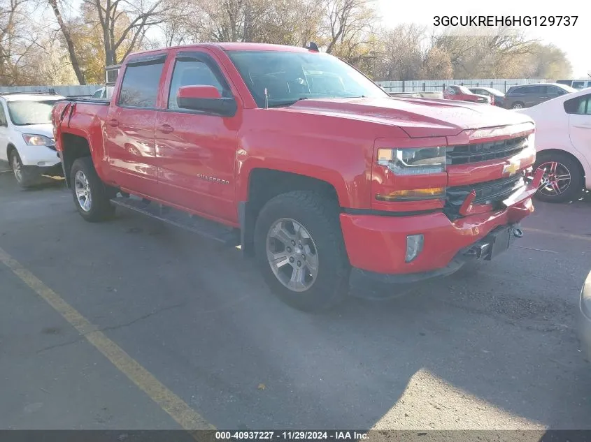 2017 Chevrolet Silverado