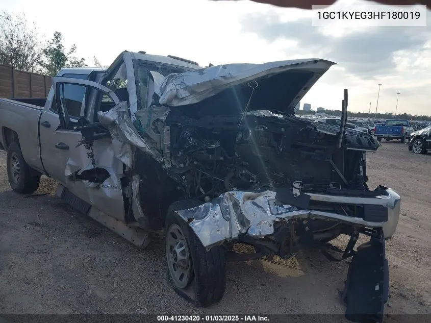2017 Chevrolet Silverado