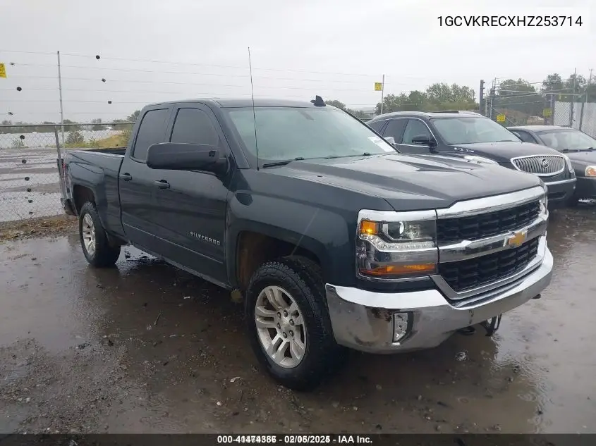 2017 Chevrolet Silverado