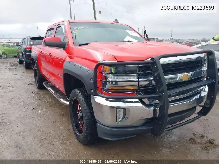 2017 Chevrolet Silverado
