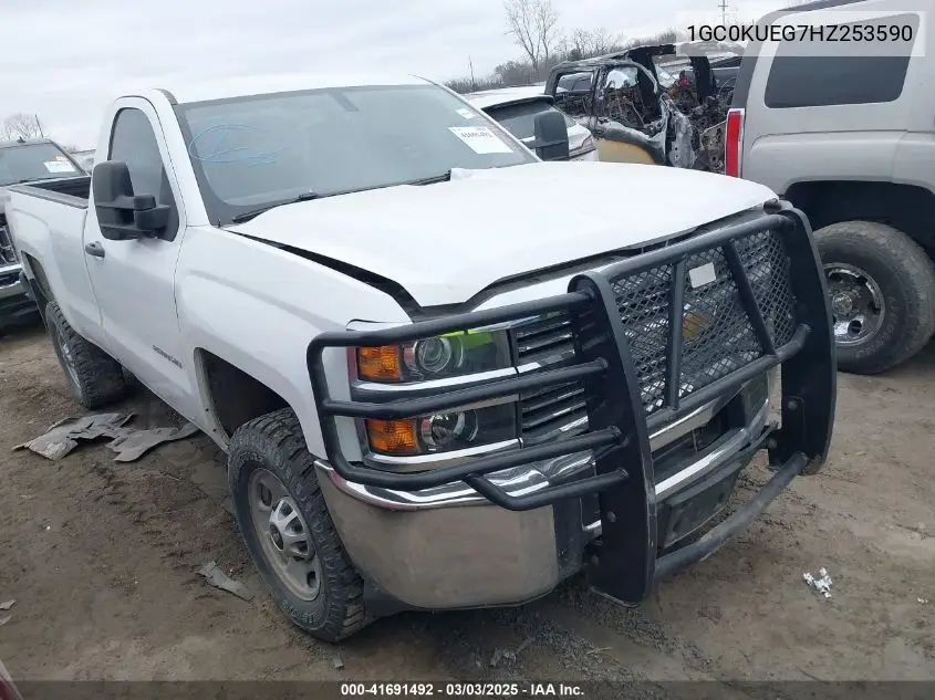 2017 Chevrolet Silverado