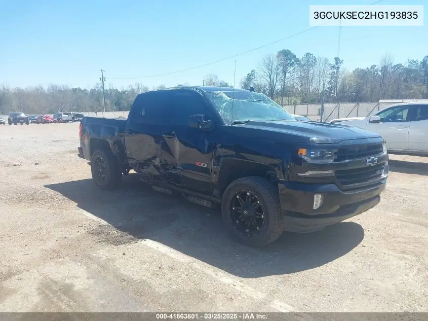 2017 Chevrolet Silverado