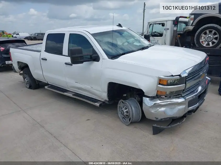 2017 Chevrolet Silverado