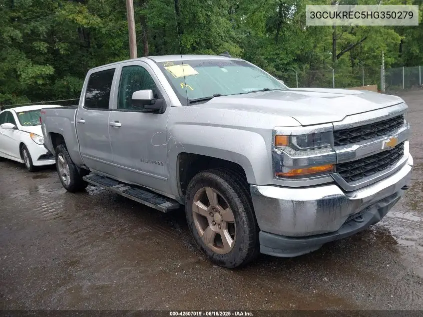 2017 Chevrolet Silverado