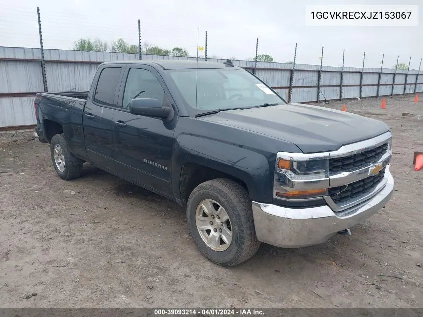 2018 Chevrolet Silverado