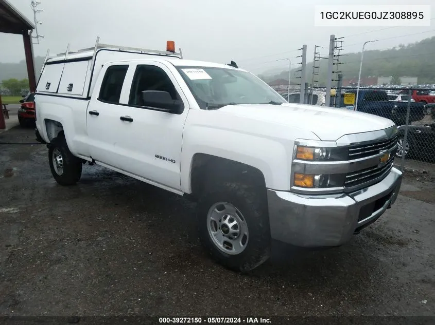 2018 Chevrolet Silverado