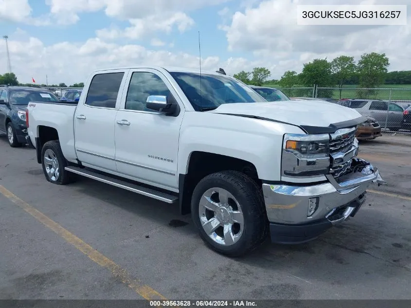 2018 Chevrolet Silverado