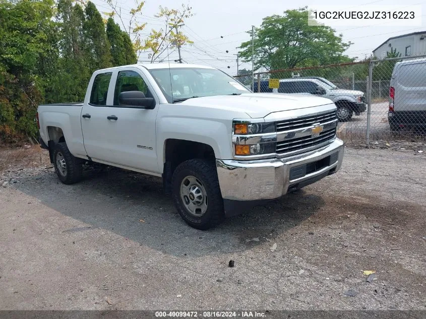 2018 Chevrolet Silverado