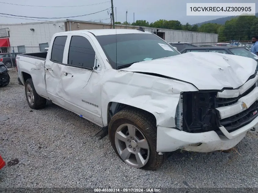 2018 Chevrolet Silverado