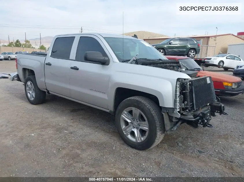 2018 Chevrolet Silverado