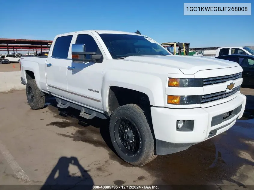2018 Chevrolet Silverado