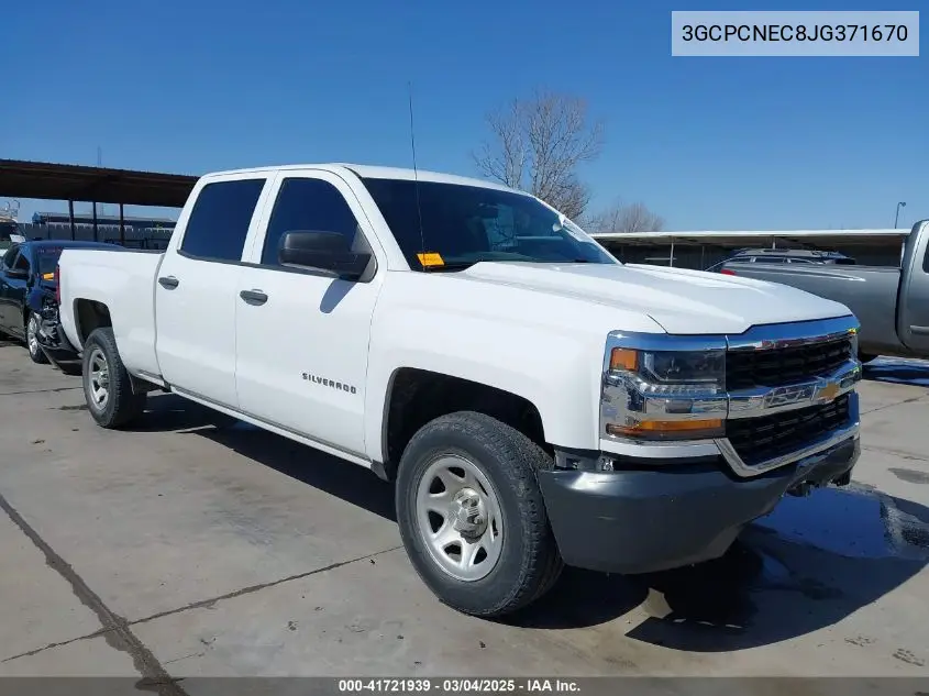 2018 Chevrolet Silverado