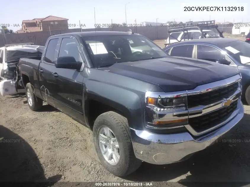 2019 Chevrolet Silverado
