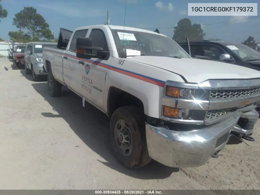 2019 Chevrolet Silverado