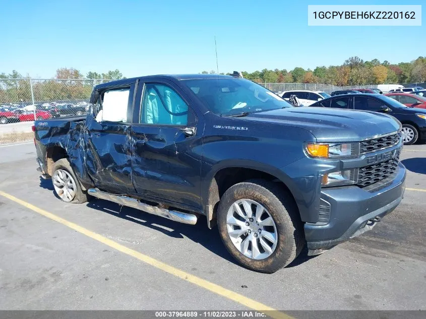 2019 Chevrolet Silverado