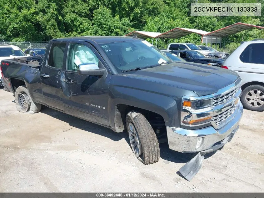 2019 Chevrolet Silverado