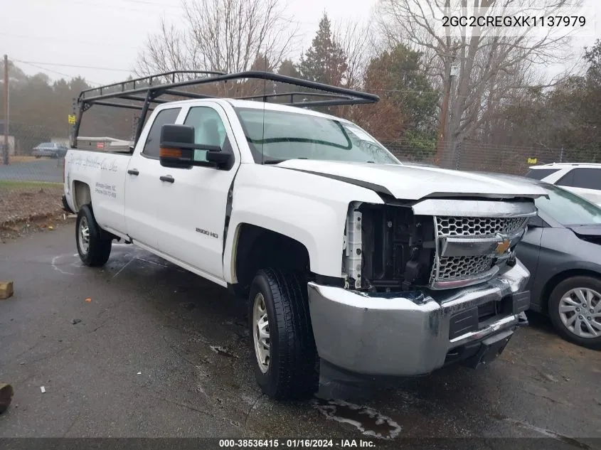 2019 Chevrolet Silverado