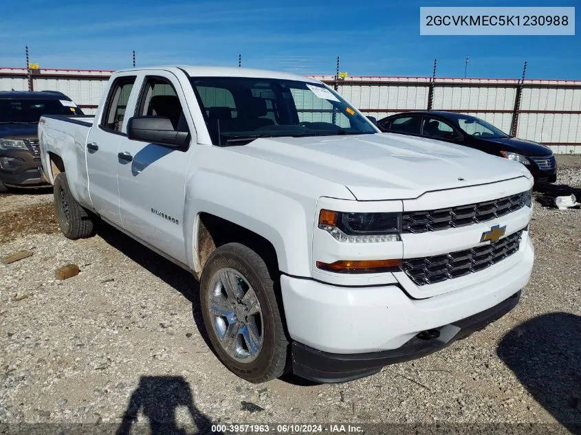 2019 Chevrolet Silverado