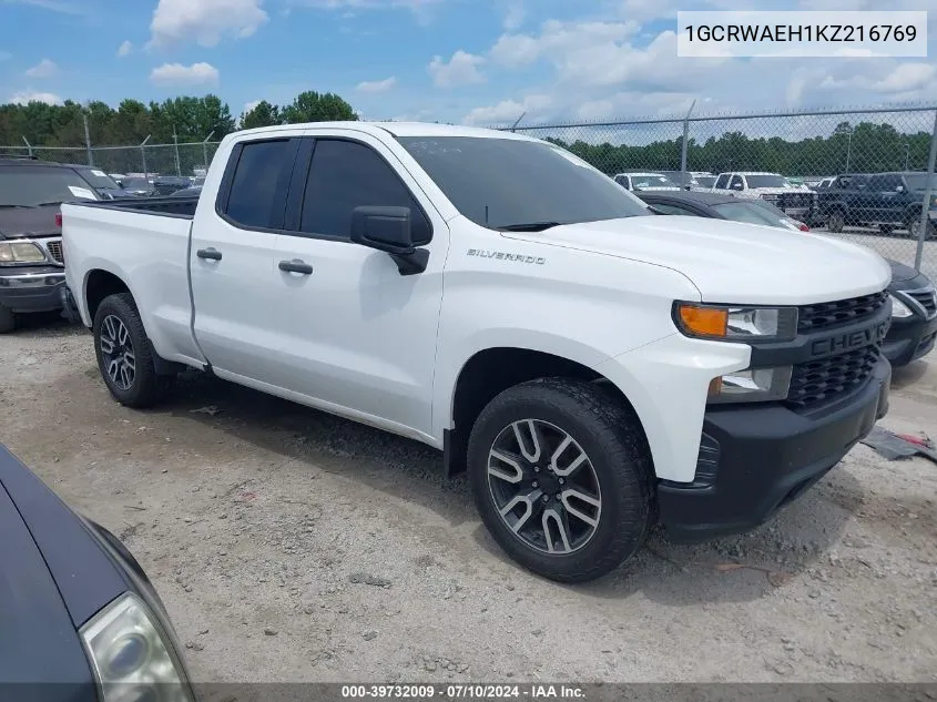 2019 Chevrolet Silverado