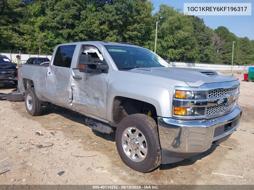 2019 Chevrolet Silverado