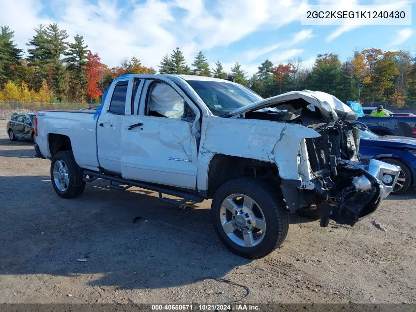 2019 Chevrolet Silverado