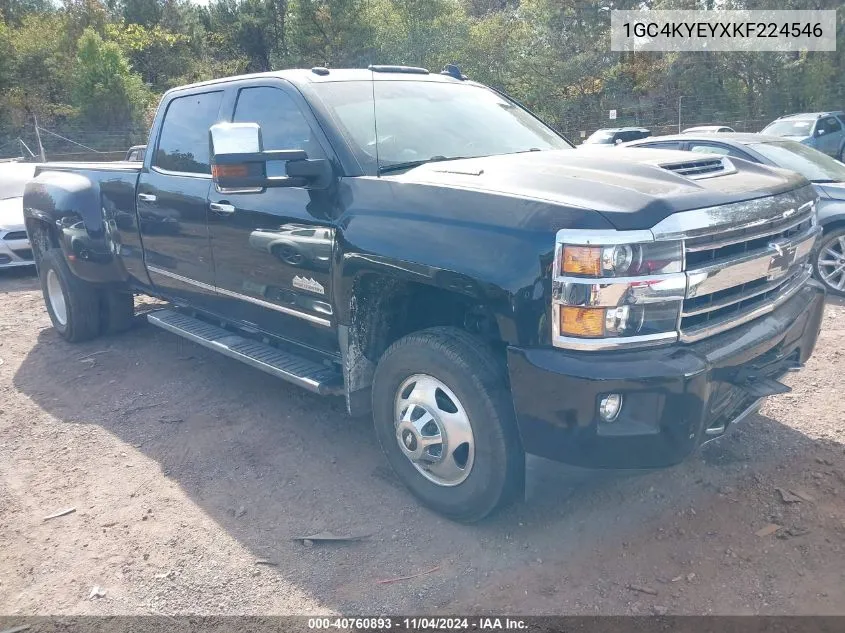 2019 Chevrolet Silverado