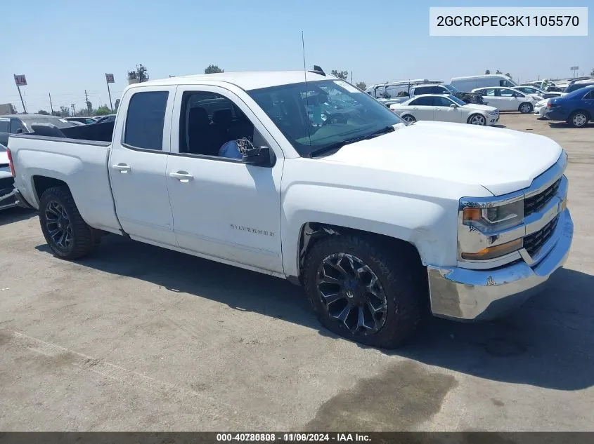 2019 Chevrolet Silverado