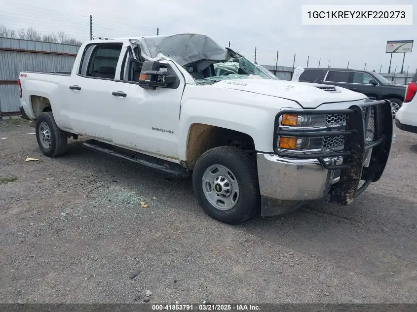 2019 Chevrolet Silverado