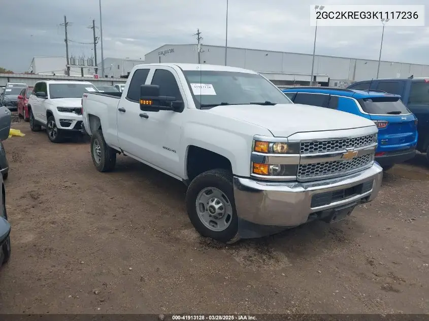 2019 Chevrolet Silverado