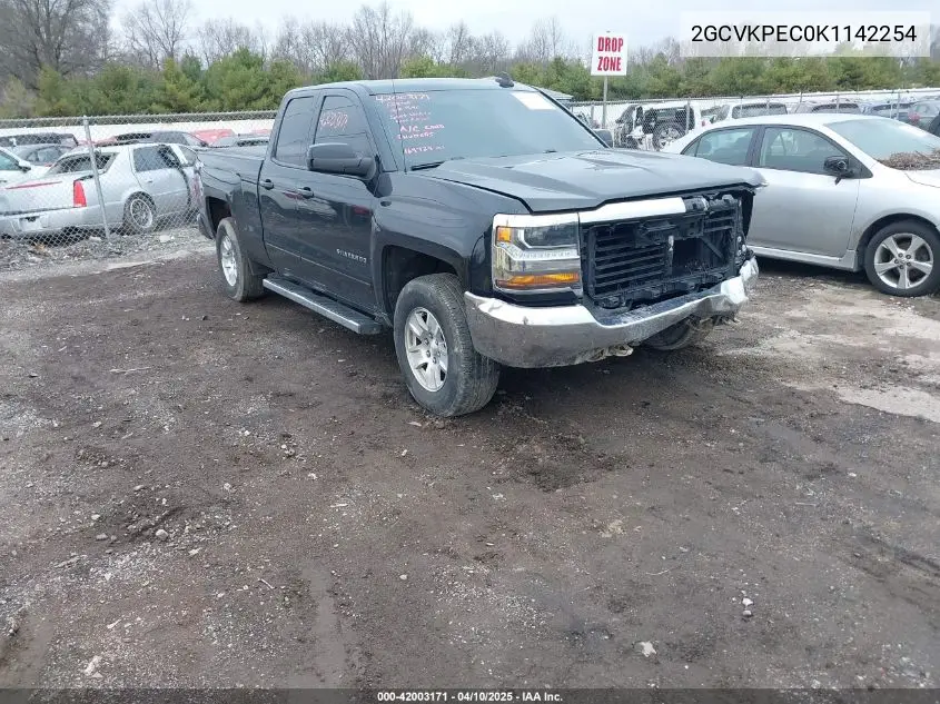 2019 Chevrolet Silverado